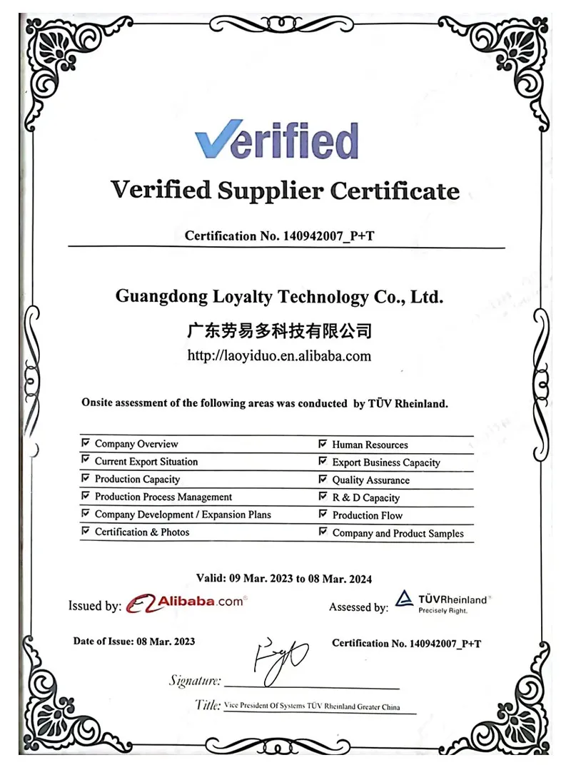 Certificate 3