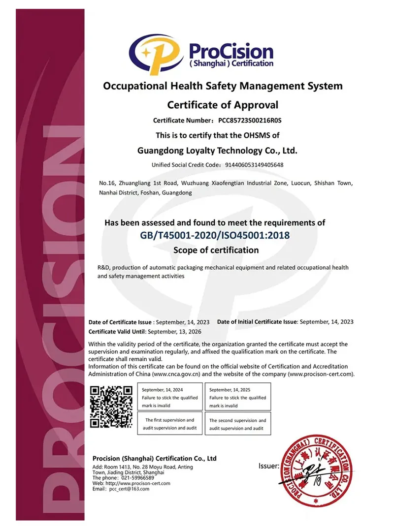 Certificate 6